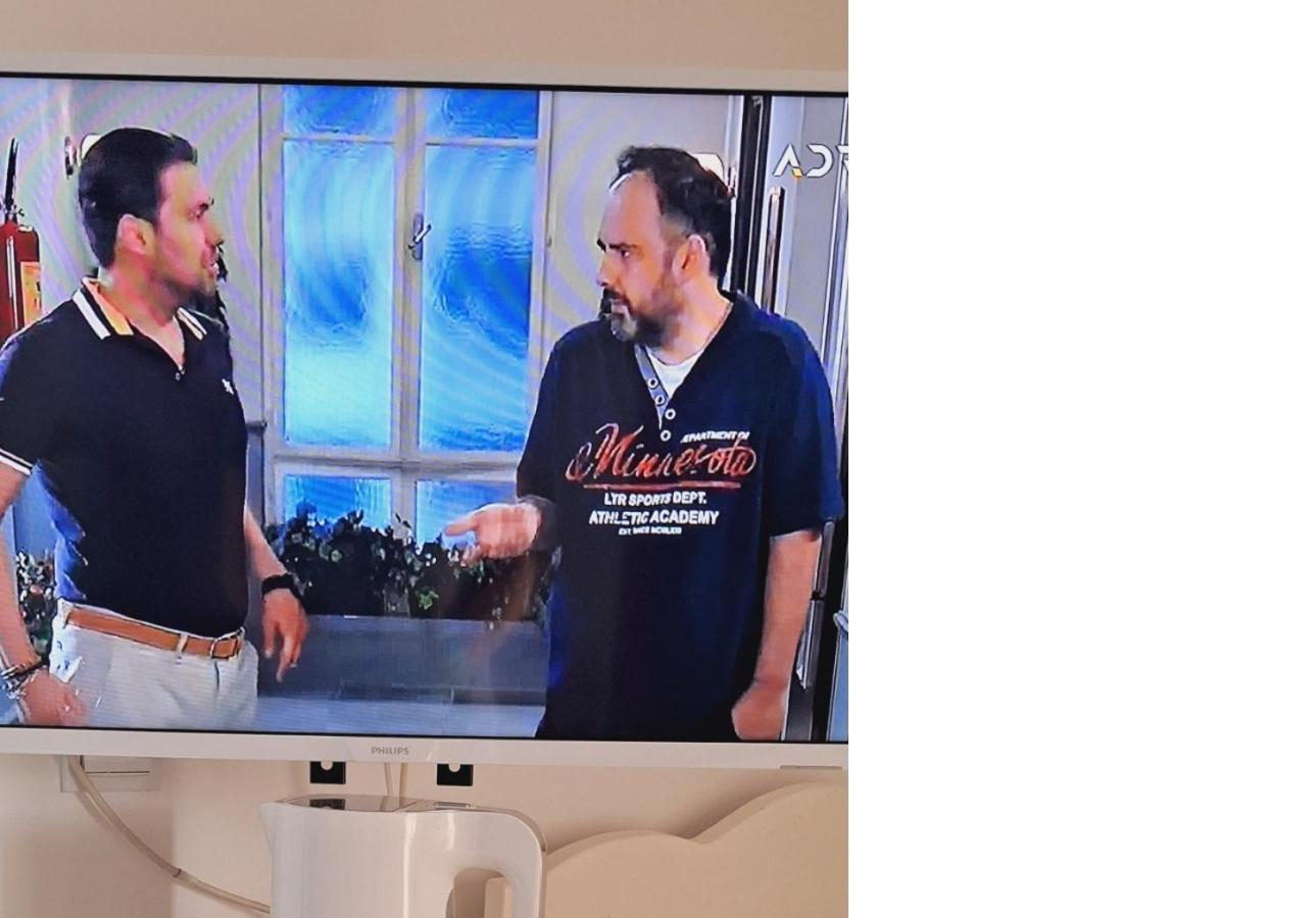 Guesthouse Mare באר מראה חיצוני תמונה